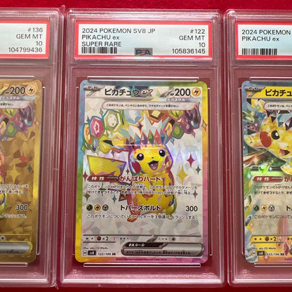 PSA 10 Pokemon Pikachu ex — Japanese