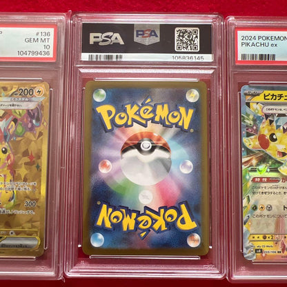 PSA 10 Pokemon Pikachu ex — Japanese