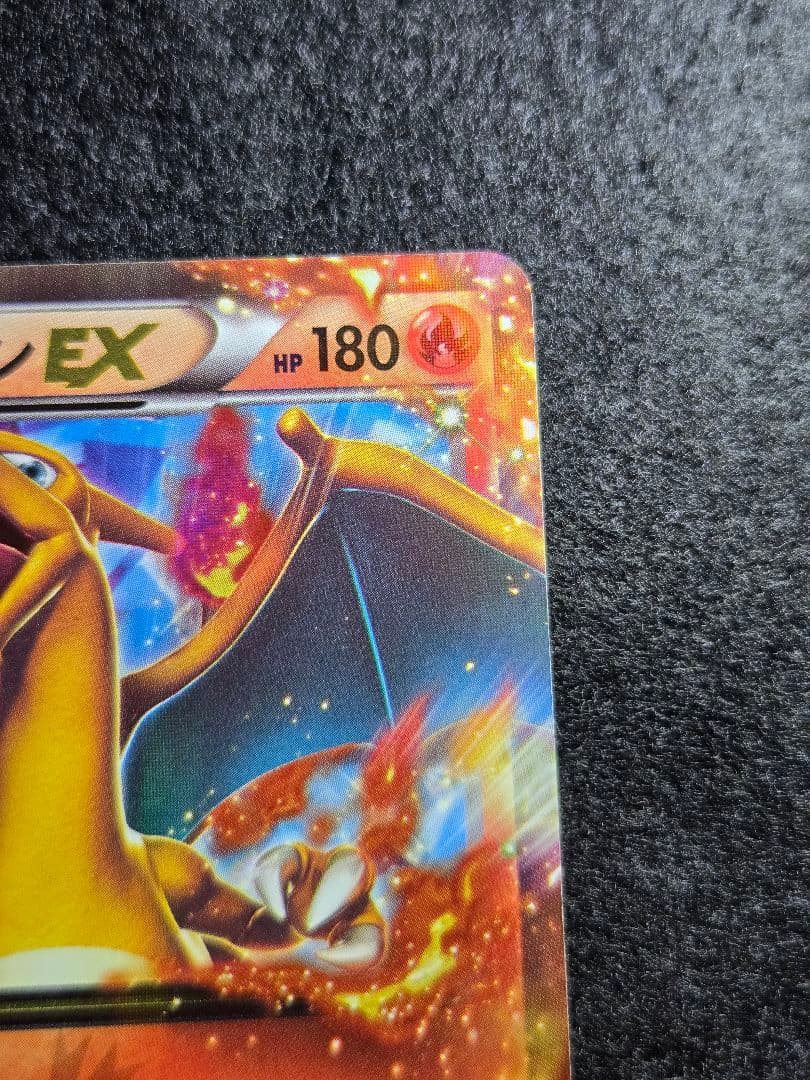Pokemon Charizard ex — Japanese