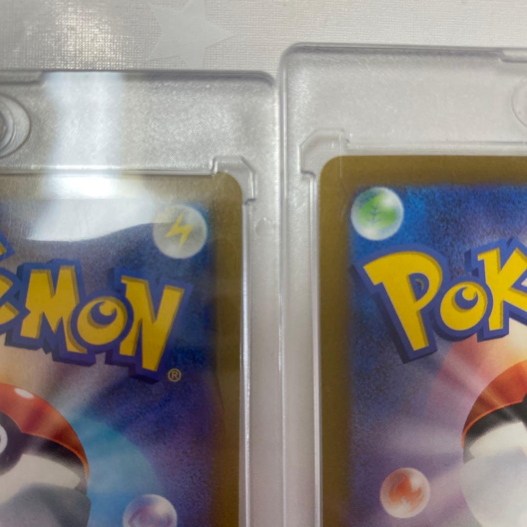Pokemon Charizard SAR — S High Class Pack VSTAR Universe 211/172 — Japanese