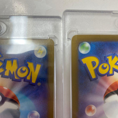 Pokemon Charizard SAR — S High Class Pack VSTAR Universe 211/172 — Japanese