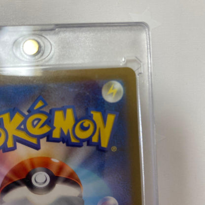Pokemon Charizard SAR — S High Class Pack VSTAR Universe 211/172 — Japanese