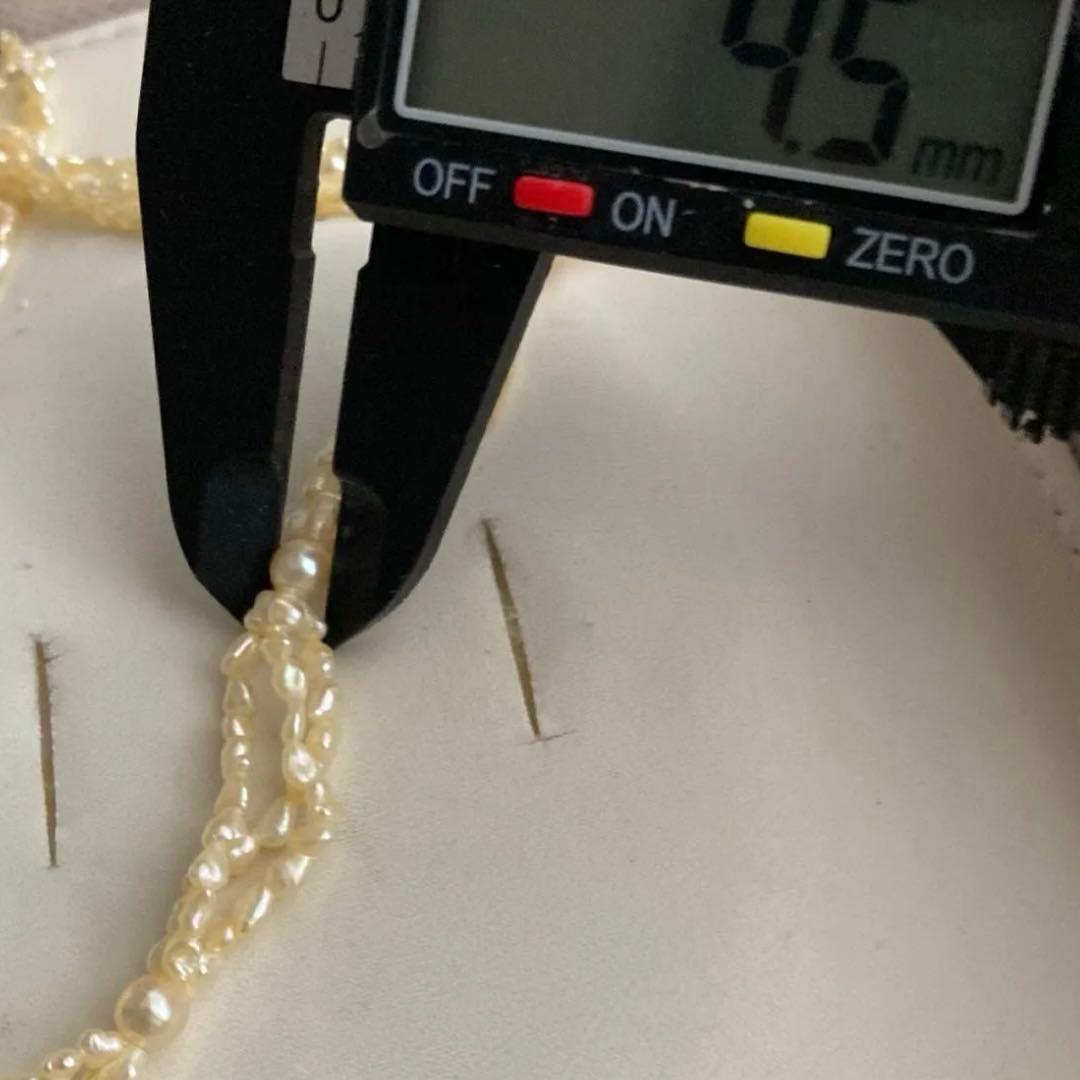 3-strand pearl necklace with Akoya and Keshijima pearls approximately 42 cm long