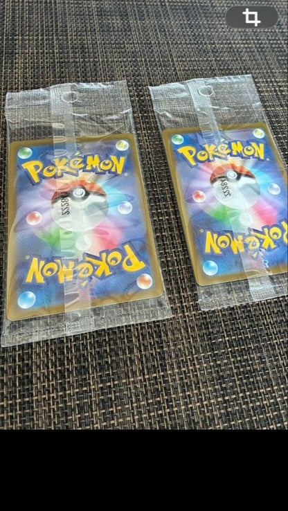 Pokemon Pikachu — Japanese