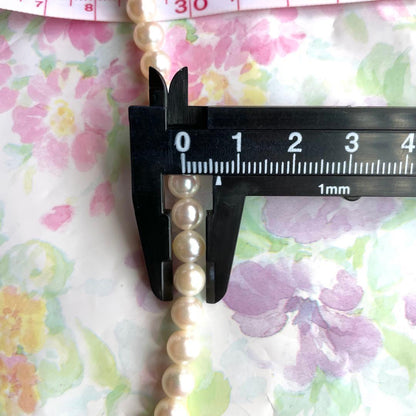 Natural white Akoya pearl necklace with 6 to 6.5mm pearls, approximately 42cm long