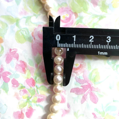 Natural white Akoya pearl necklace with 6 to 6.5mm pearls, approximately 42cm long