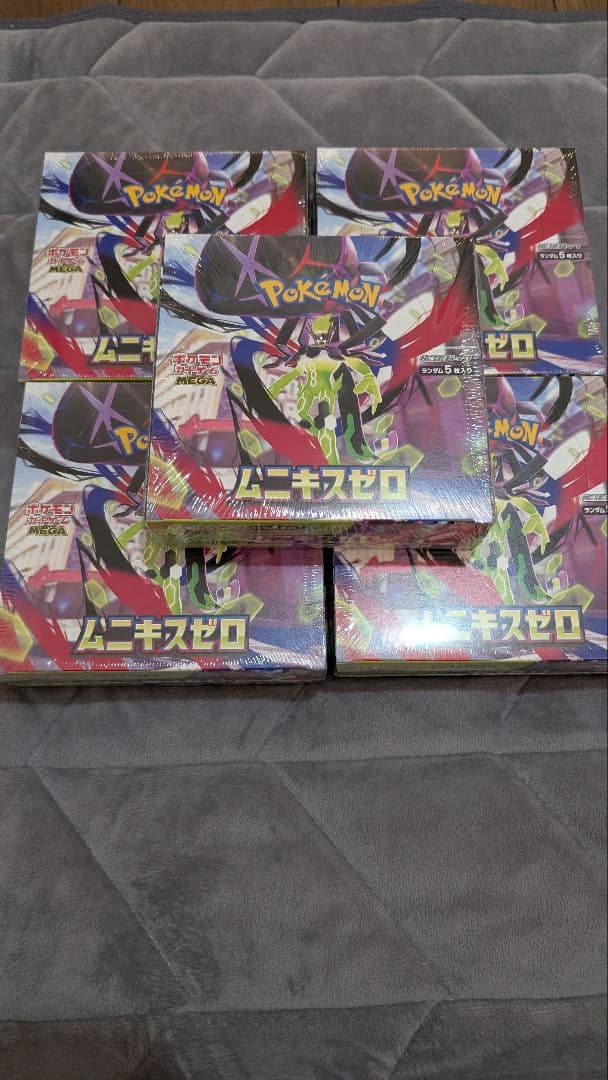 Pokemon Pokémon Card Game Munikis Zero Box — Japanese