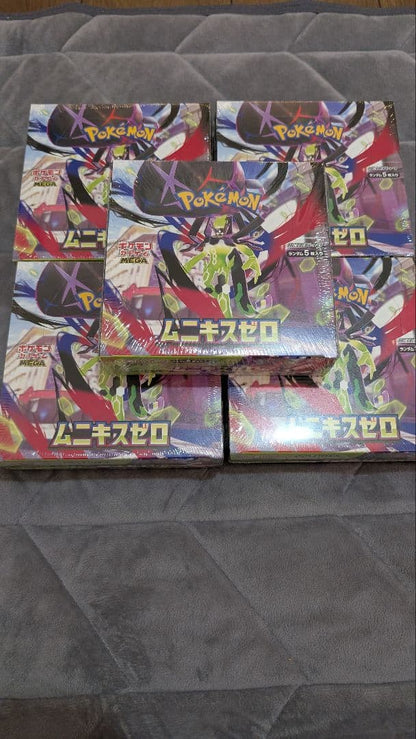 Pokemon Pokémon Card Game Munikis Zero Box — Japanese
