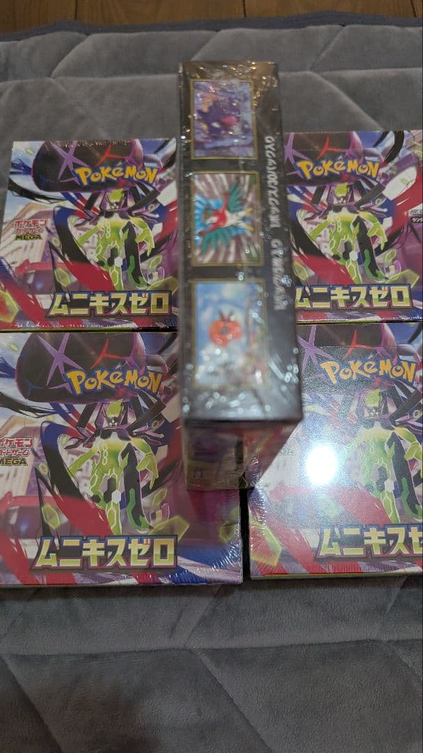 Pokemon Pokémon Card Game Munikis Zero Box — Japanese