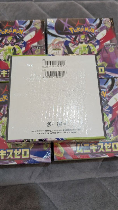 Pokemon Pokémon Card Game Munikis Zero Box — Japanese