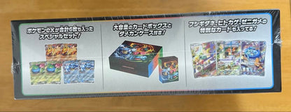 Pokemon Blastoise ex Box — S Series Other Items — Japanese