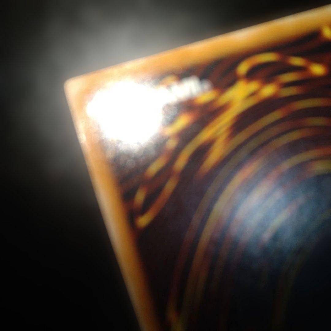Yu-Gi-Oh Mystic Tomato — Japanese