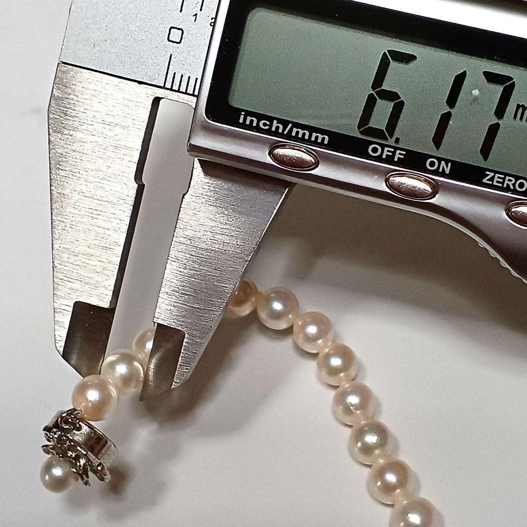 Akoya pearl semi-long necklace approx 64cm with 6-6.5mm white pearls showing slight irregularities and strong luster