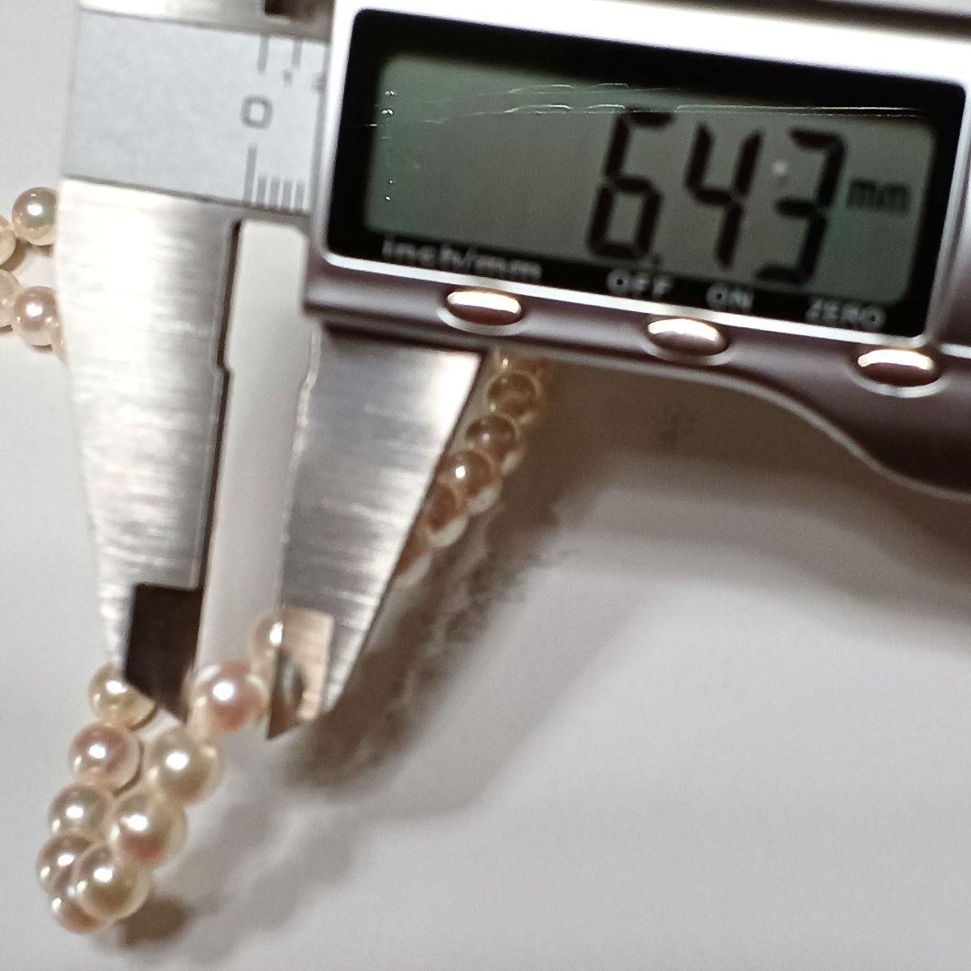 Akoya pearl semi-long necklace approx 64cm with 6-6.5mm white pearls showing slight irregularities and strong luster