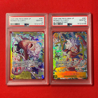 PSA 10 One Piece Luffy SEC — EGGHEAD CRISIS EB04-061 — Japanese