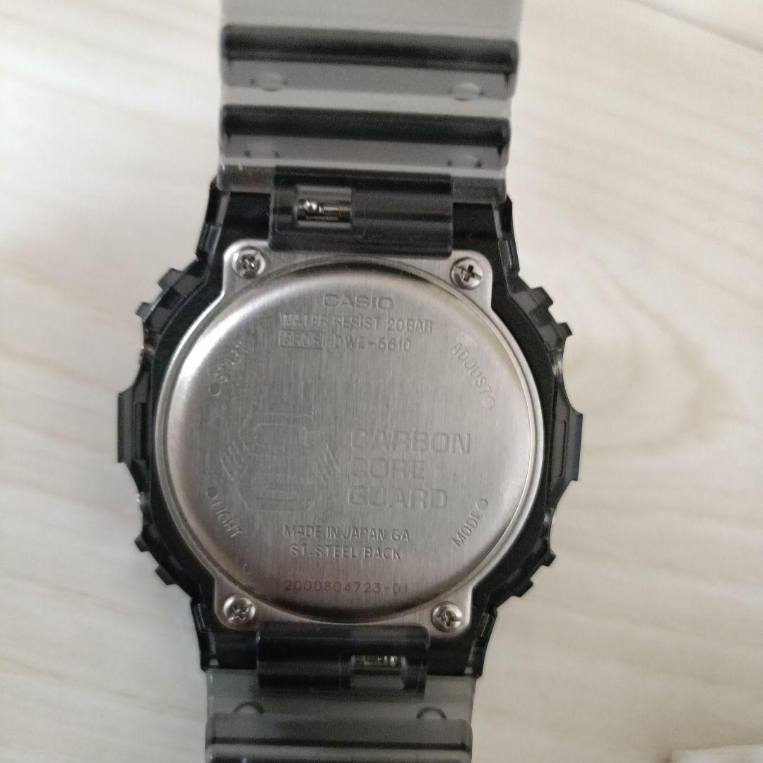 CASIO G-SHOCK EA-2100SN-1A Digital Men's Watch — Japanese