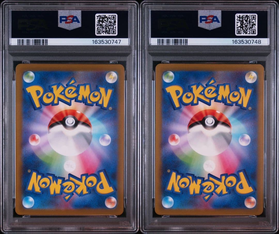 PSA 10 Pokemon Charizard VSTAR — Japanese
