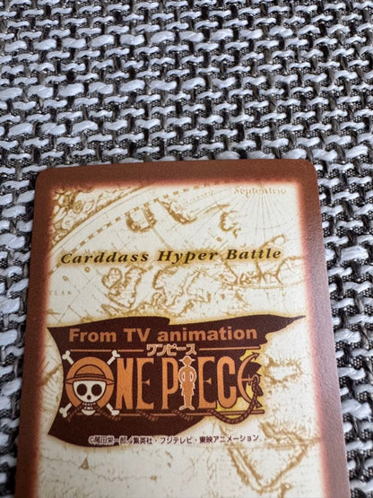 One Piece Luffy — Japanese