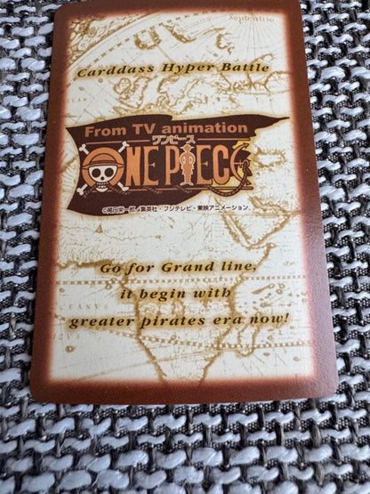 One Piece Luffy — Japanese