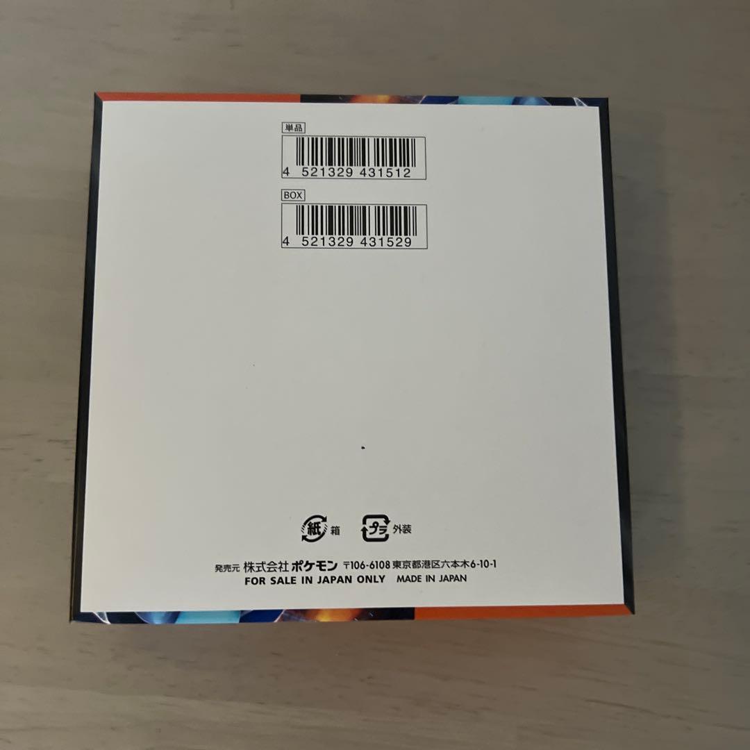 Pokemon Pokémon Trading Card Game Mega Inferno X Box Box — Japanese