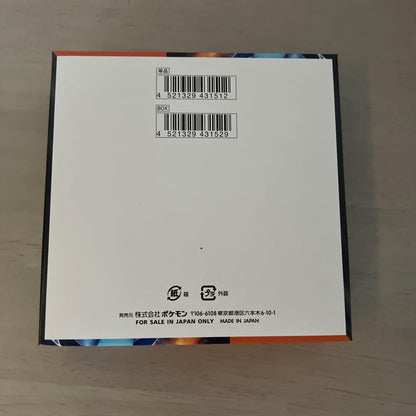 Pokemon Pokémon Trading Card Game Mega Inferno X Box Box — Japanese