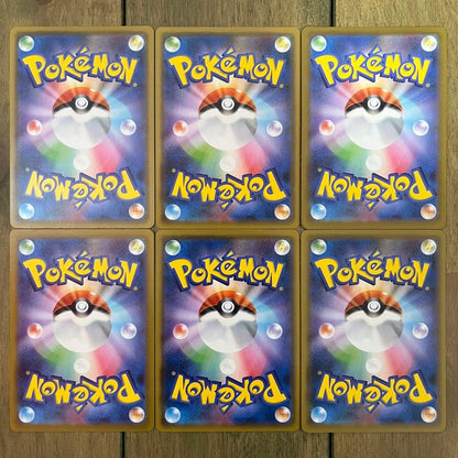 Pokemon Gengar — Japanese