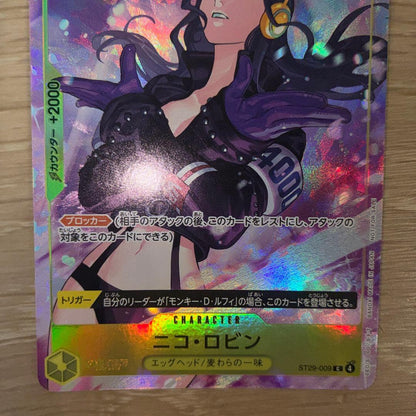 One Piece Robin ex C — Start Deck EGGHEAD — Japanese