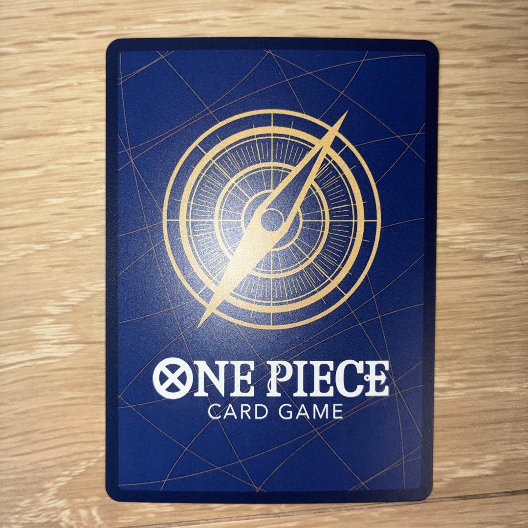One Piece Robin ex C — Start Deck EGGHEAD — Japanese