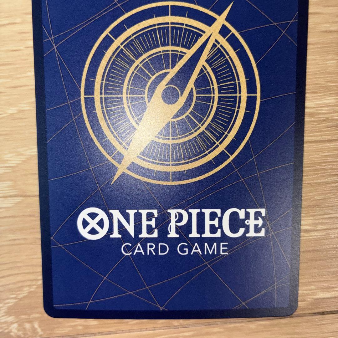 One Piece Robin ex C — Start Deck EGGHEAD — Japanese
