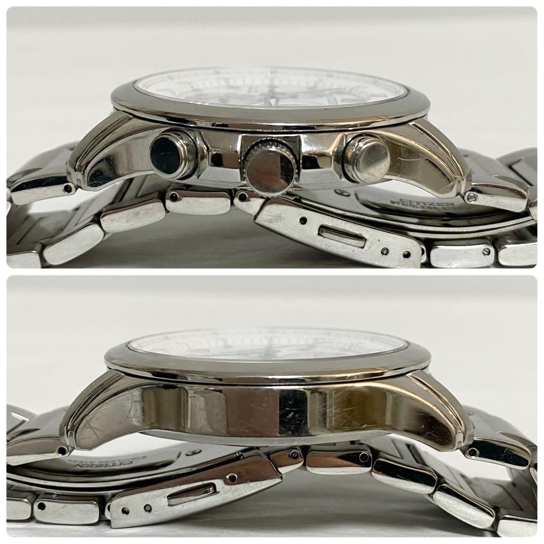 Citizen BN2038-16E Solar Men's Watch — Japanese