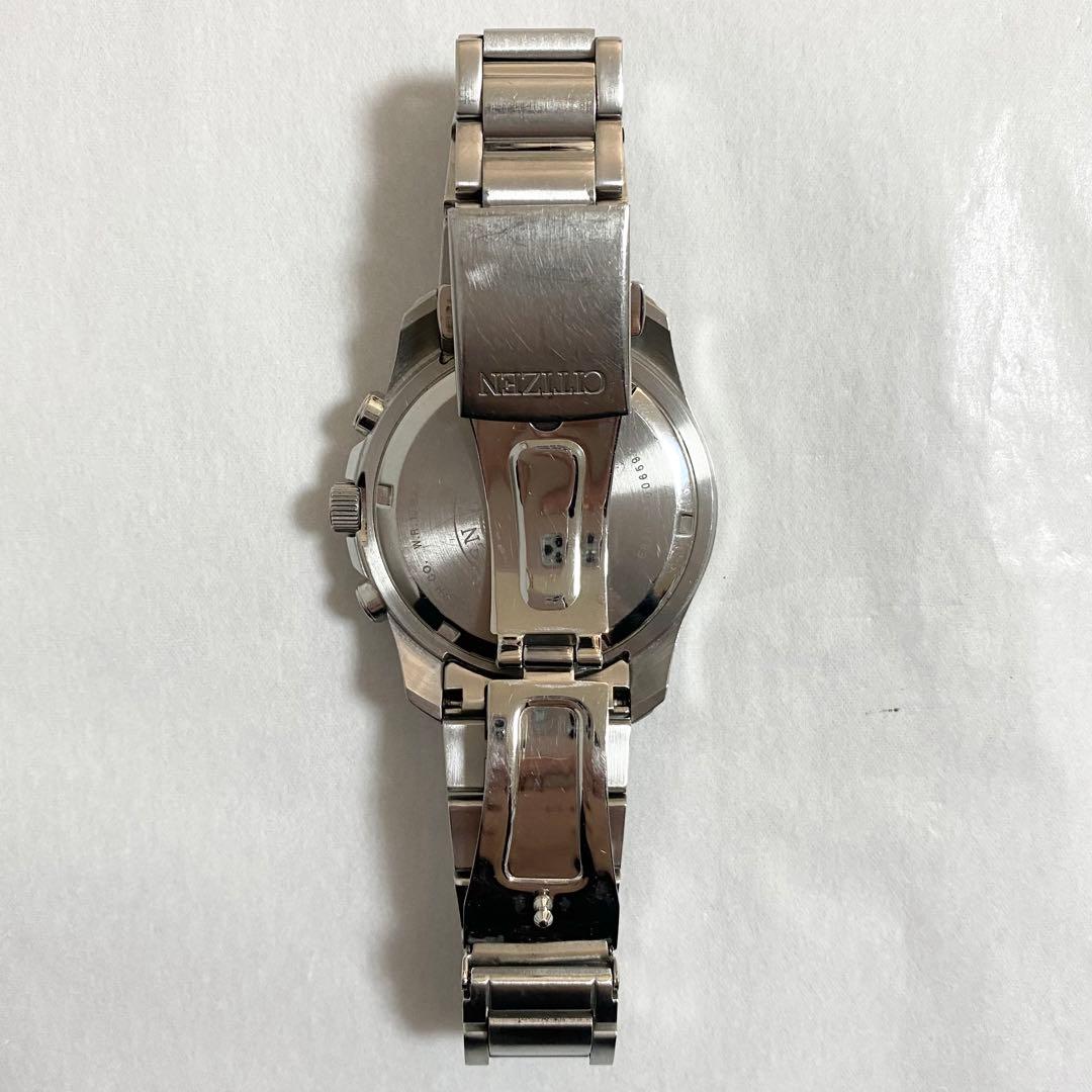 Citizen BN2038-16E Solar Men's Watch — Japanese