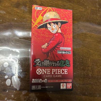 One Piece One Piece Card: The Will of the Inherited Box — Japanese