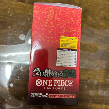 One Piece One Piece Card: The Will of the Inherited Box — Japanese