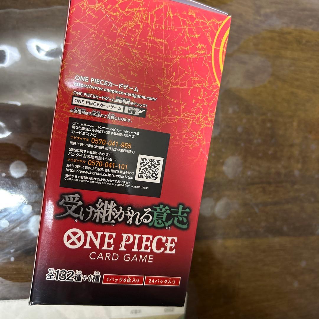 One Piece One Piece Card: The Will of the Inherited Box — Japanese