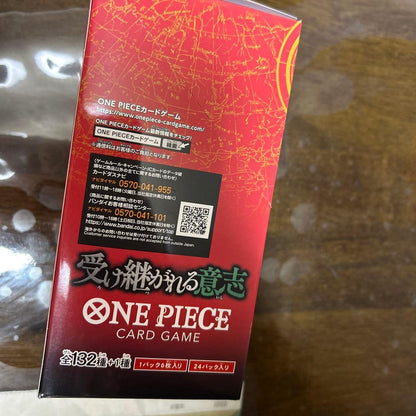 One Piece One Piece Card: The Will of the Inherited Box — Japanese