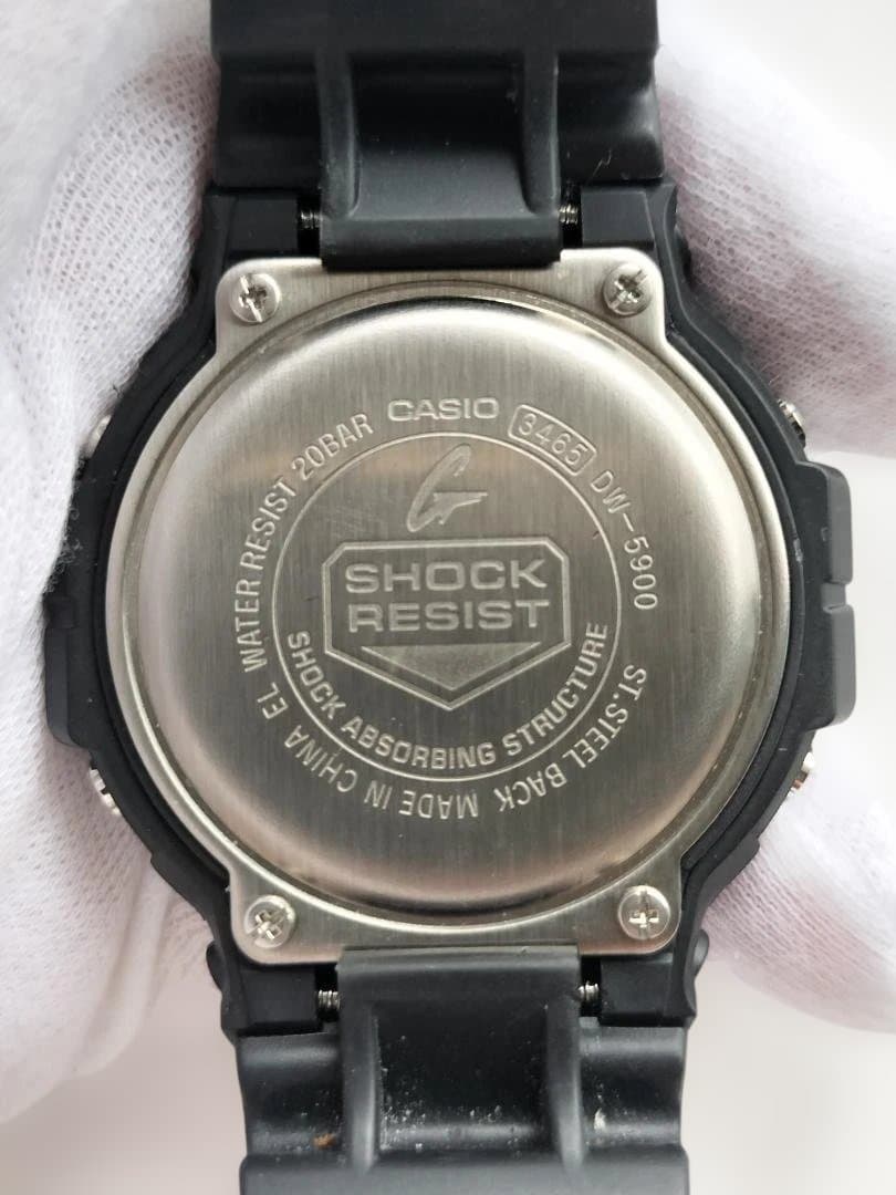 CASIO DW-5900 Quartz Men's Watch — Japanese