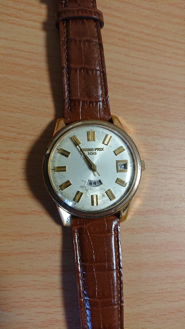 ORIENT GRAND PRIX Automatic Men's Watch — Japanese
