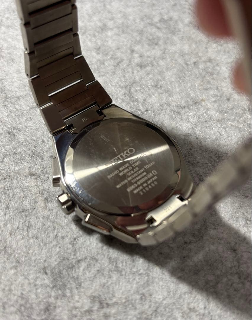 SEIKO SBXY039 Solar Men's Watch — Japanese