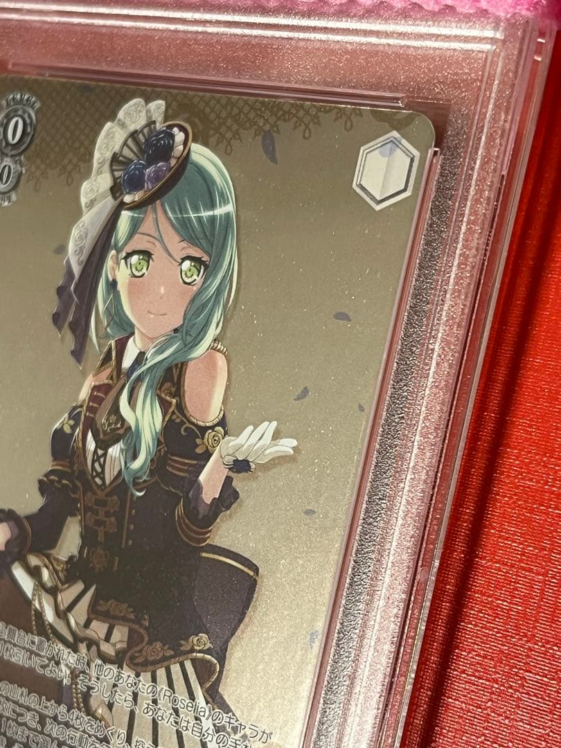 PSA 10 Weiss Schwarz Wahl Hikawa Sayo PR — Japanese