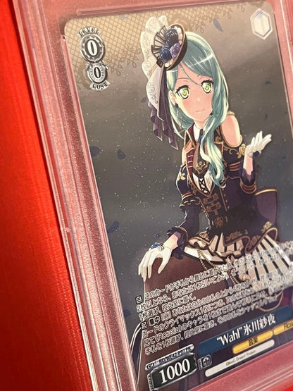 PSA 10 Weiss Schwarz Wahl Hikawa Sayo PR — Japanese