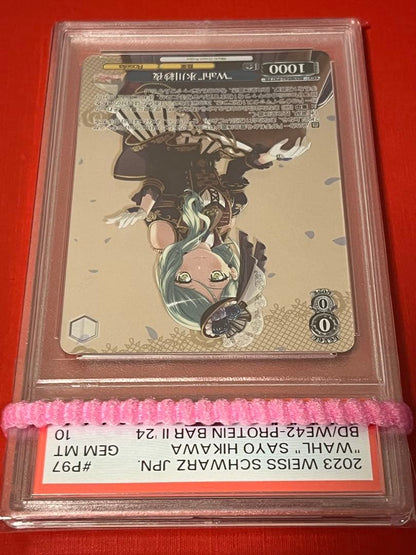 PSA 10 Weiss Schwarz Wahl Hikawa Sayo PR — Japanese