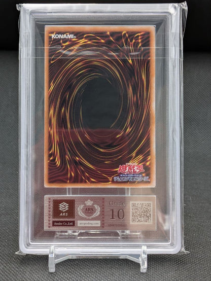 ARS Grade10 Yu-Gi-Oh White Saintess Eclesia — Japanese