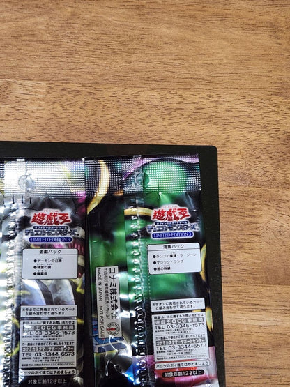 Yu-Gi-Oh Yu-Gi-Oh! OCG LIMITED EDITION 3 Unopened Pack 3-Set Pack — Japanese