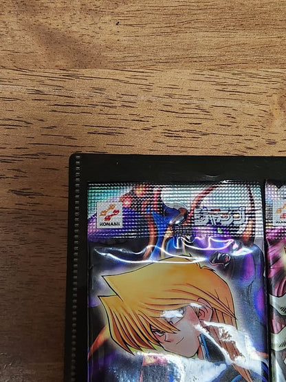 Yu-Gi-Oh Yu-Gi-Oh! OCG LIMITED EDITION 3 Unopened Pack 3-Set Pack — Japanese