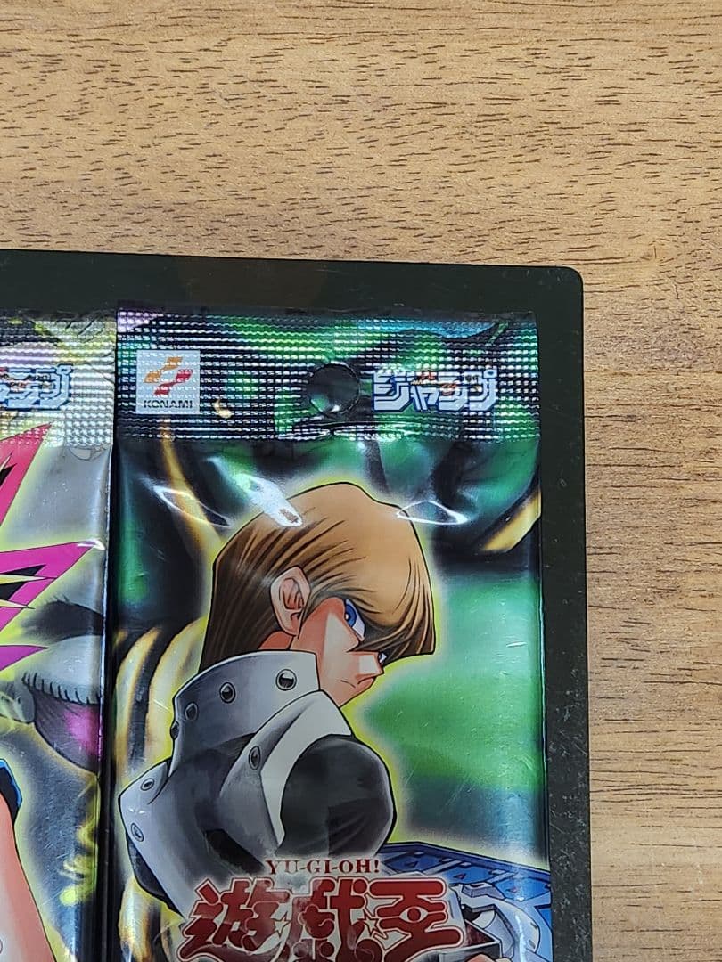 Yu-Gi-Oh Yu-Gi-Oh! OCG LIMITED EDITION 3 Unopened Pack 3-Set Pack — Japanese