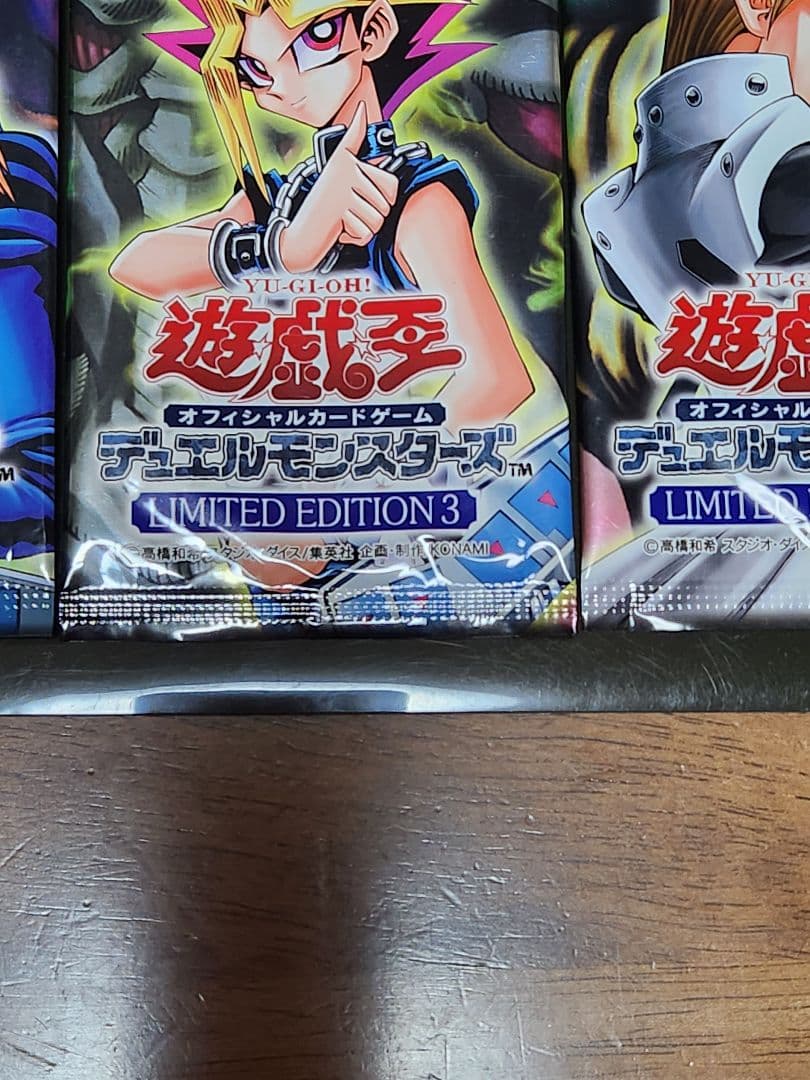 Yu-Gi-Oh Yu-Gi-Oh! OCG LIMITED EDITION 3 Unopened Pack 3-Set Pack — Japanese