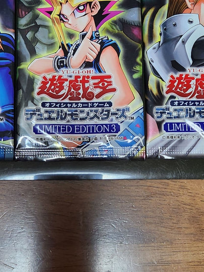 Yu-Gi-Oh Yu-Gi-Oh! OCG LIMITED EDITION 3 Unopened Pack 3-Set Pack — Japanese