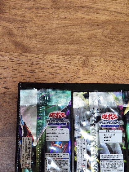 Yu-Gi-Oh Yu-Gi-Oh! OCG LIMITED EDITION 3 Unopened Pack 3-Set Pack — Japanese