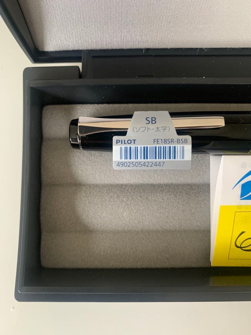 PILOT Elabo Fountain Pen SB model FE-18SR-B-SB in black color with box and accessories