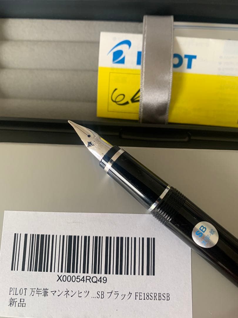 PILOT Elabo Fountain Pen SB model FE-18SR-B-SB in black color with box and accessories
